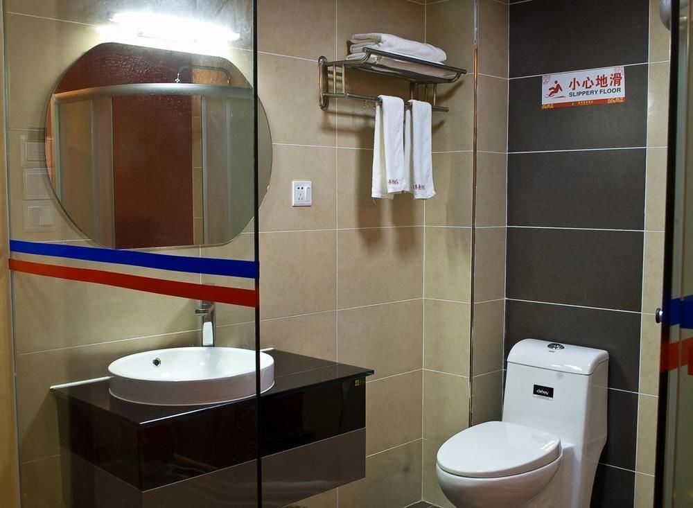 Yueliangwan Hotel Liucsou Kültér fotó